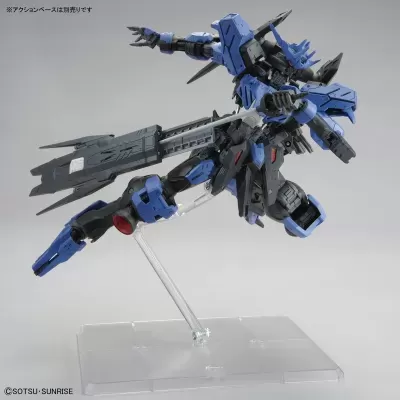 Master Grade MG 1/100 ASW-G-XX Gundam Vidar