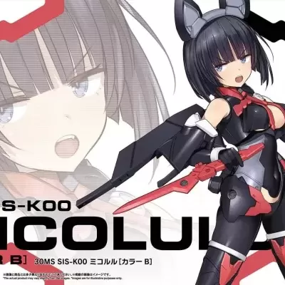30MS SIS-K00 Mikolulu [Color B]