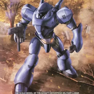 1/60 MODEROID TYPE-7 Brocken (Mobile Police Patlabor)