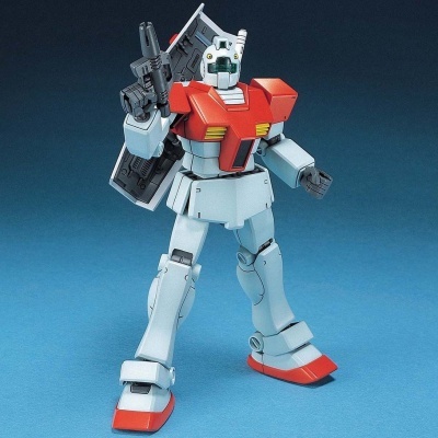 High Grade RGM-79 GM