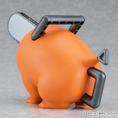 PLAMAX Pochita (Chainsaw Man)
