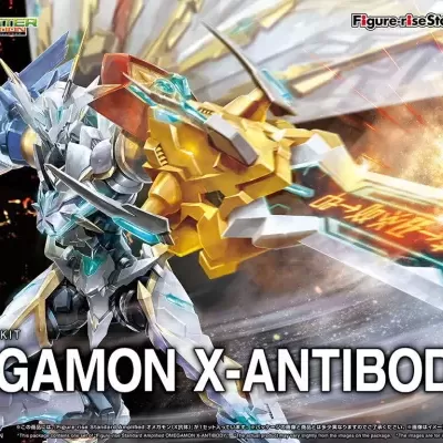 Figure-rise Standard Amplified Omegamon X-Antibody