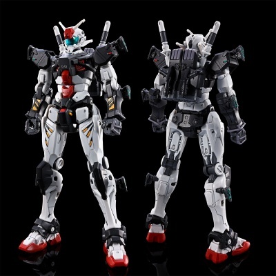 P-Bandai High Grade HG 1/144 01 Gundam (GQ)