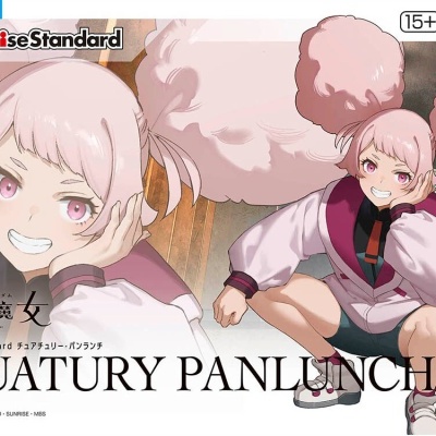 Figure-Rise Standard Chuatury Panlunch