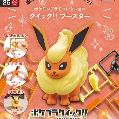 Pokemon Plamo Collection Quick!! 25 Flareon