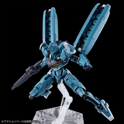 P-Bandai Gundam Lfrith Pre-Production