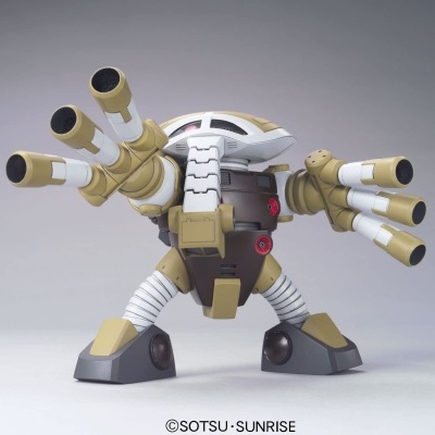 High Grade HGUC 1/144 MSM-04G Juaggu (Unicorn Ver.)