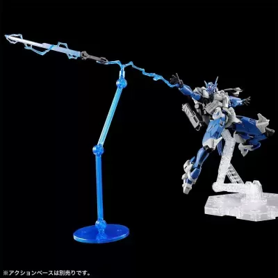 P-Bandai High Grade Gundam Lfrith Anavata