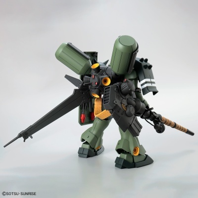 Bandai Gundam Side-F High Grade HG AMS-119 Geara Doga (Heavy Armed Type)
