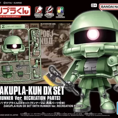 Zakupla-Kun DX Set (With Runner Ver. Recreation Parts)