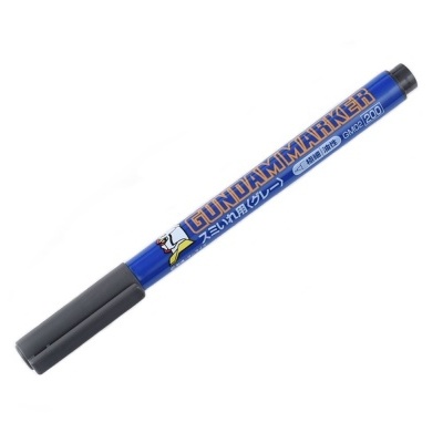 Gundam Marker: Gray (Fine-tip for panel lines)