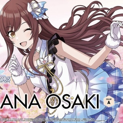 Amana Osaki (The Idolm@ster)