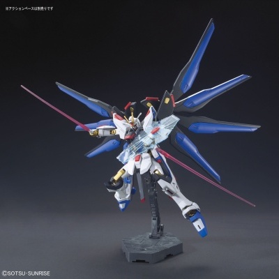 High Grade Strike Freedom Gundam