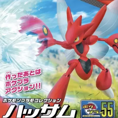 Pokemon Plamo Collection 55 Select Series Scizor