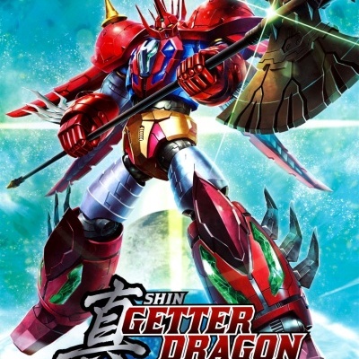 MODEROID Shin Getter Dragon