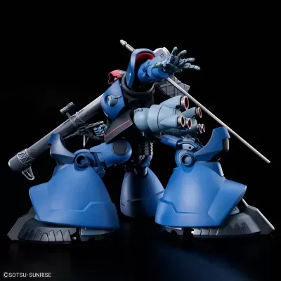 High Grade HG 1/144 Challia’s Rick Dom (GQ)