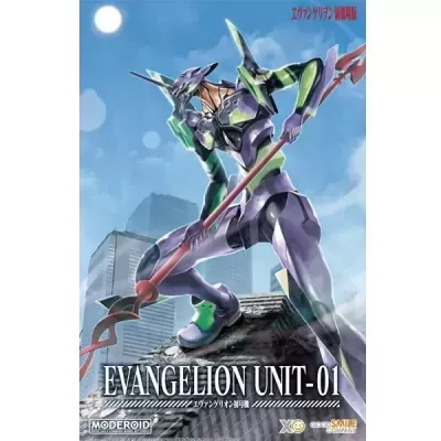 MODEROID Evangelion Unit-01 (Rebuild of Evangelion)