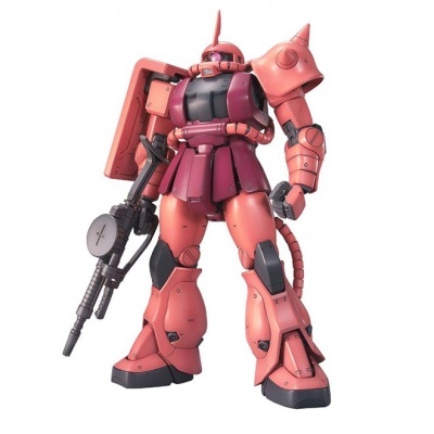 Master Grade MS-06S Char's Zaku II Ver. 2.0