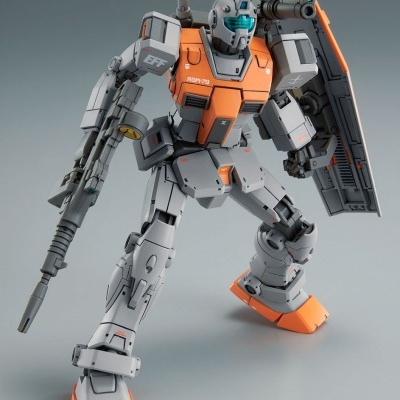 P-Bandai High Grade RGM-79 GM (Moroccan Front Type)