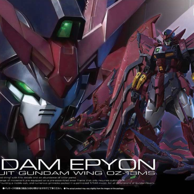 Real Grade Gundam Epyon (Mobile Suit Gundam Wing)