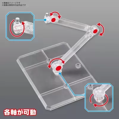 Action Base 7 [Clear Color]