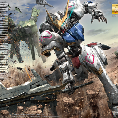 Master Grade Gundam Barbatos