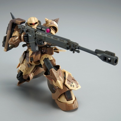 P-Bandai High Grade MS-06GD Zaku High Mobility Surface Type (Wald)