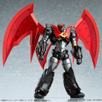 MODEROID Mazinkaiser