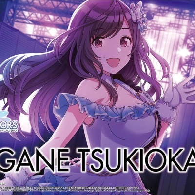 30MS Kogane Tsukioka