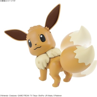 Pokemon Plamo Eevee