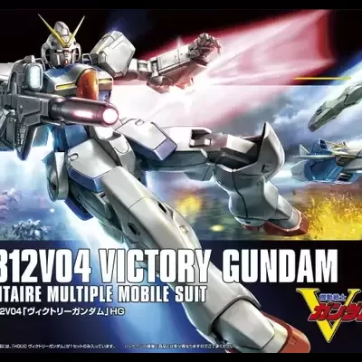 High Grade HGAW 1/144 LM312V04 Victory Gundam