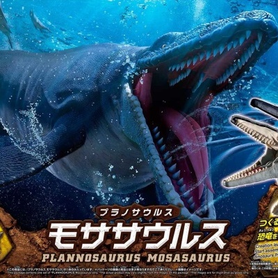 Plannosaurus Mosasaurus