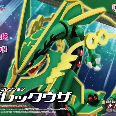 Pokemon Plamo Collection 61 Select Series Mega Rayquaza