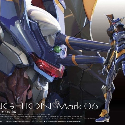 Real Grade Evangelion Mark.06