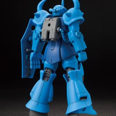 High Grade MS-07B Gouf