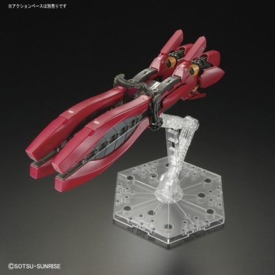 Gundam Side-F Real Grade RG 1/144 MSN-04FF Sazabi
