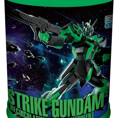 ENTRY GRADE Strike Gundam - Round Box Gunpla (Recirculation Color, Neon Green)