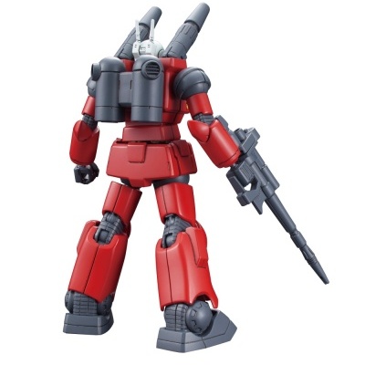 High Grade Revive RX-77-2 Guncannon