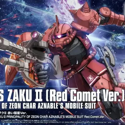 High Grade HG MS-06S Zaku II (Red Comet Ver.)