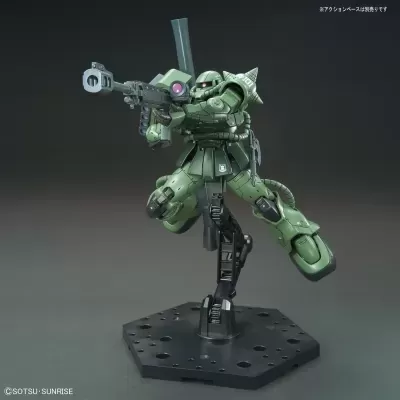 High Grade HG 1/144 MS-06C-6/R6 Zaku II Type C-6/R6