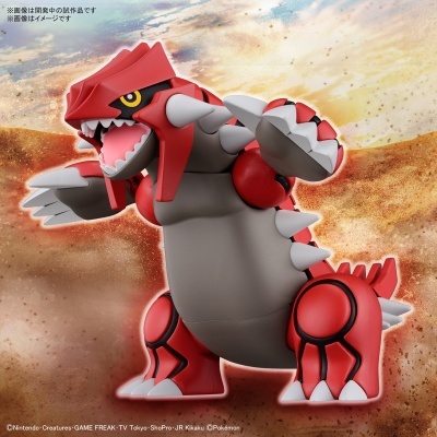 Pokemon Plamo Collection 54 Select Series Groudon