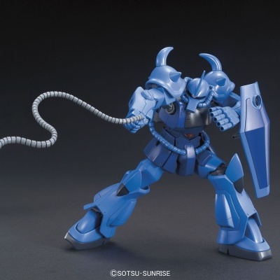 High Grade MS-07B Gouf