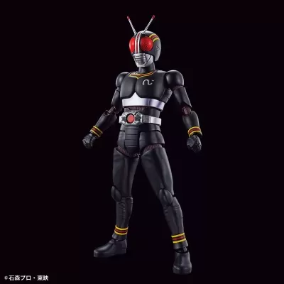 Figure-rise Standard Masked Rider Black