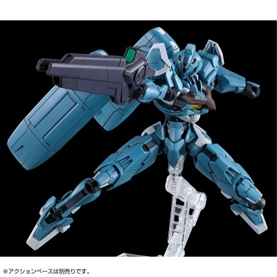 P-Bandai Gundam Lfrith Pre-Production
