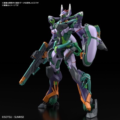 High Grade HG 1/144 GFreD