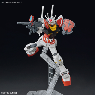 Entry Grade Lah Gundam