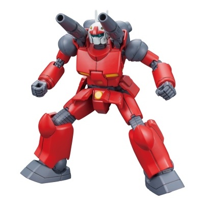 High Grade Revive RX-77-2 Guncannon
