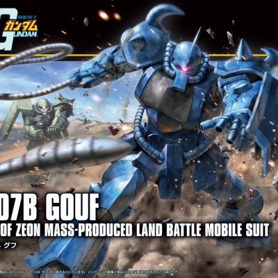 High Grade MS-07B Gouf