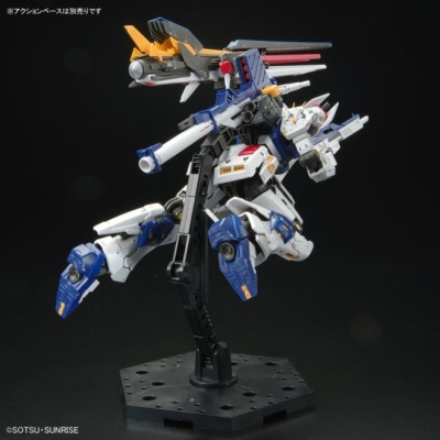 Gundam Side-F Real Grade RG 1/144 RX-93ff Nu Gundam
