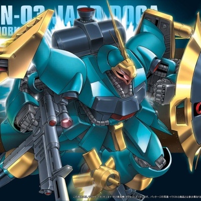 High Grade Jagd Doga (Gyunei Guss custom)
